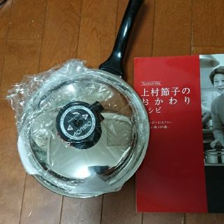 ヨシノクラフト 鍋の通販 25点 | フリマアプリ ラクマ