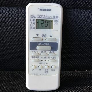 トウシバ(東芝)の東芝 TOSHIBA エアコン リモコン(エアコン)