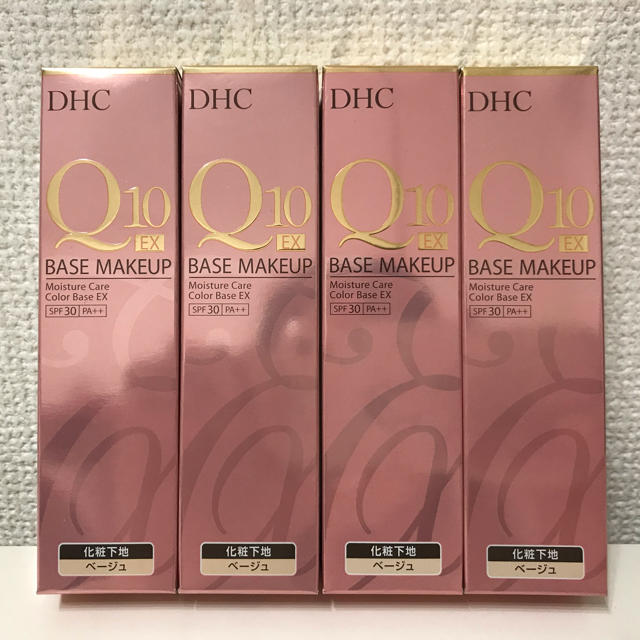 DHC(ディーエイチシー)のDHC Q10 化粧下地 4本セット コスメ/美容のベースメイク/化粧品(化粧下地)の商品写真