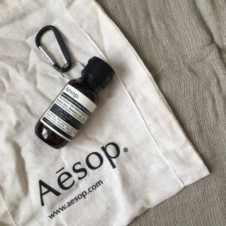 イソップ(Aesop)のAesop リンスフリーハンドウォッシュ 専用ホルダー(その他)