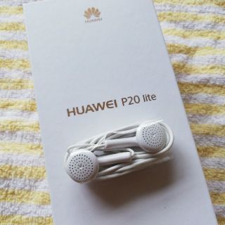 アンドロイド(ANDROID)のHUAWEI P20 lite 純正イヤホン(その他)