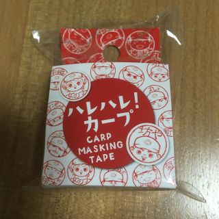 ヒロシマトウヨウカープ(広島東洋カープ)の【8/23まで】カープ マスキングテープ はんこ【最終値下げ】(テープ/マスキングテープ)