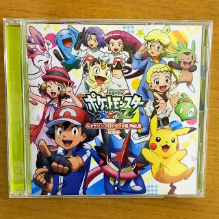 ポケモン バラ アニメの通販 2点 ポケモンのエンタメ ホビーを買うならラクマ