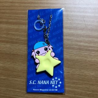 S.C.NANA NET ななちょも アンブレラチャーム 水樹奈々(その他)