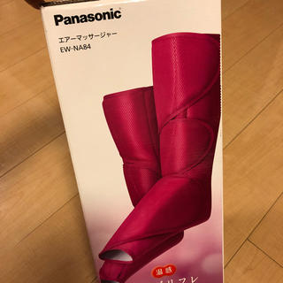 パナソニック(Panasonic)のパナソニック  温感  レッグリフレ ブーツシェイプ(フットケア)