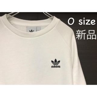 アディダス(adidas)のadidas アディダス 長袖 トレーナー Oサイズ 白 新品(Tシャツ/カットソー(半袖/袖なし))