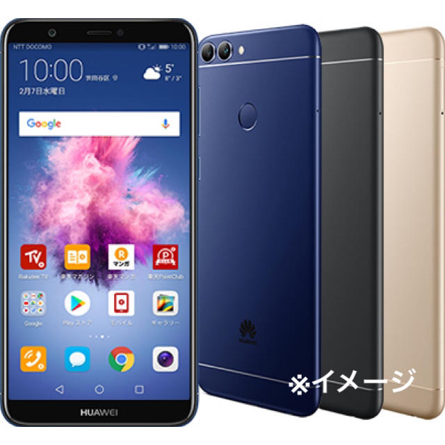 HUAWEI nova lite 2  ブラック