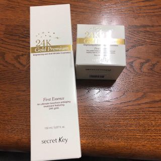 シークレットキー(Secret Key)の24K Gold Ｐremium(美容液)