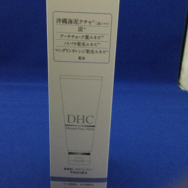 DHC(ディーエイチシー)のDHC ミネラルウォッシュ コスメ/美容のスキンケア/基礎化粧品(洗顔料)の商品写真