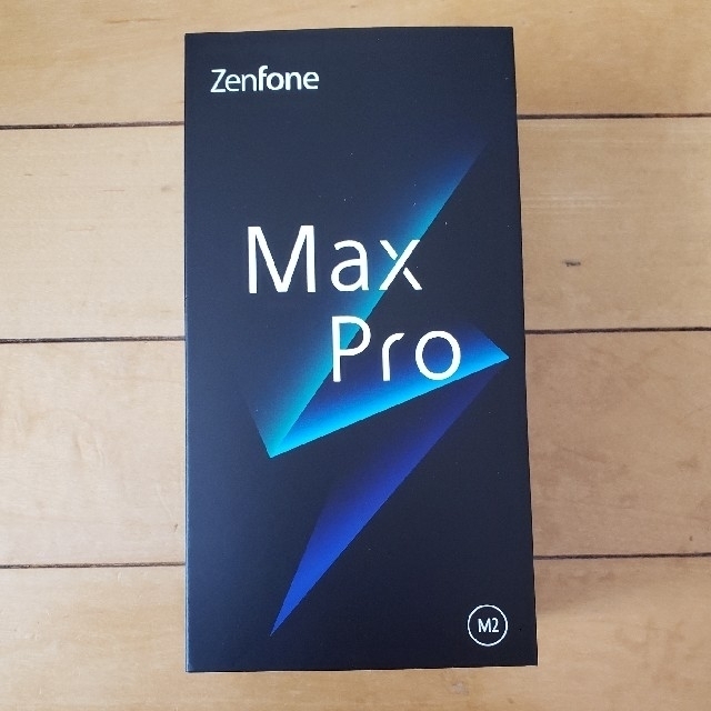 【新品未開封】ASUS ZenFone Max Pro (M2) SIMフリー 1