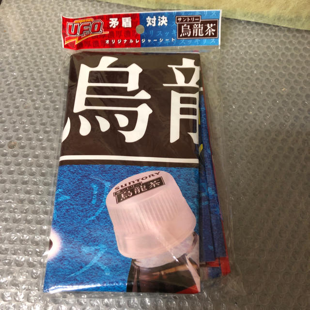 サントリー烏龍茶オリジナルレジャーシート エンタメ/ホビーのコレクション(ノベルティグッズ)の商品写真