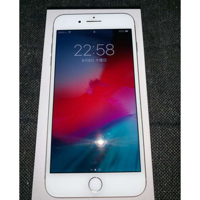 iPhone8plus 256GB SIMフリー ※値下げ iPhone8plus 256GB SIMフリー ※値下げ