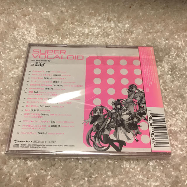 「DJ Lily Presents SUPER VOCALOID」  エンタメ/ホビーのCD(ボーカロイド)の商品写真