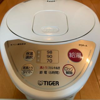 タイガー(TIGER)のタイガー tiger 電気ポット(電気ポット)