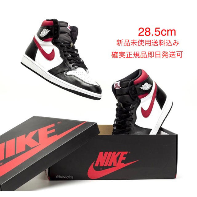 28.5cm NIKE AIR JORDAN 1 GYM RED 送料込み