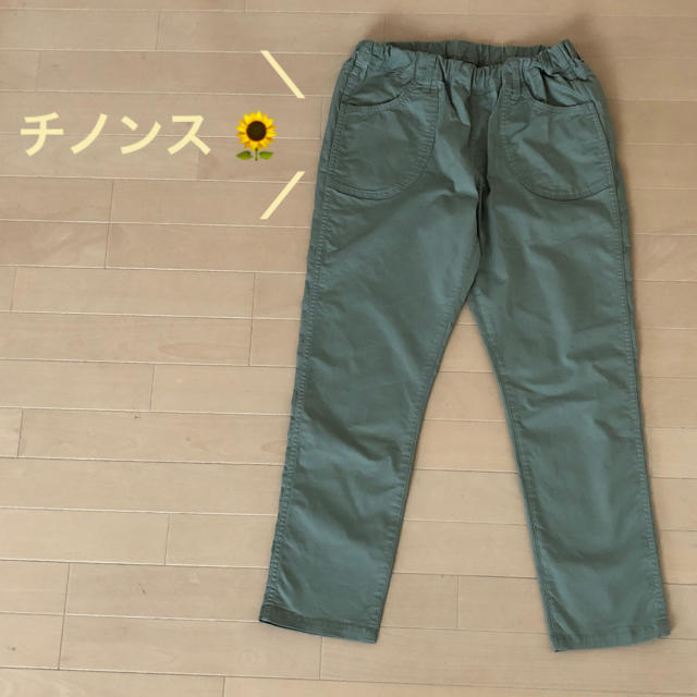 FELISSIMO(フェリシモ)のサニークラウズ  🌻チノンス   カーキ LT🌻 レディースのパンツ(クロップドパンツ)の商品写真