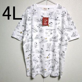 スヌーピー(SNOOPY)のPEANUTS　新品　４Ｌ　難あり　スヌーピー　ビーチ柄　半袖　snoopy(Tシャツ/カットソー(半袖/袖なし))