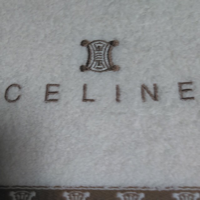 celine(セリーヌ)のセリーヌ♡バスタオル インテリア/住まい/日用品の日用品/生活雑貨/旅行(タオル/バス用品)の商品写真
