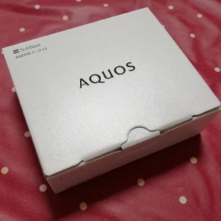 ソフトバンク(Softbank)のAQUOS ケータイ3　805sh ホワイト SIMフリー 新品 未使用　(携帯電話本体)