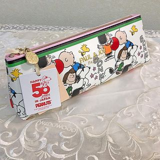 ポールアンドジョー(PAUL & JOE)の「PAUL & JOE × PEANUTS」ペンケース♡追跡保証発送(ペンケース/筆箱)