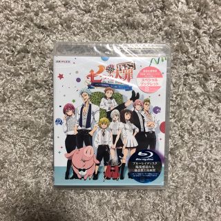 コウダンシャ(講談社)の七つの大罪FES マイハマ喧嘩祭り/大☆団☆円 Blu-ray(アニメ)