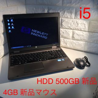 ヒューレットパッカード(HP)のHP ノートパソコン ProBook 6560b i5(ノートPC)