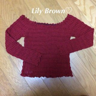 リリーブラウン(Lily Brown)のシャーリングオフショルトップス♡(カットソー(長袖/七分))