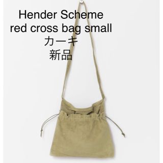 エンダースキーマ(Hender Scheme)のエンダースキーマー レッドクロスバッグ スモール カーキ(ショルダーバッグ)