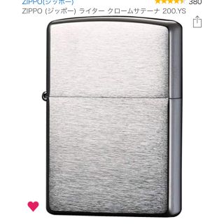 ジッポー(ZIPPO)のZIPPOライター(タバコグッズ)