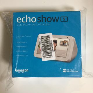 エコー(ECHO)のecho  show 5 新品未開封(スピーカー)