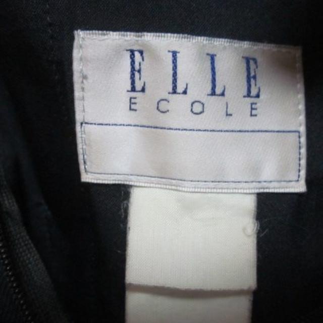 ELLE(エル)のヨッシー様　制服スカート(ELLE)　№1 エンタメ/ホビーの同人誌(コスプレ)の商品写真