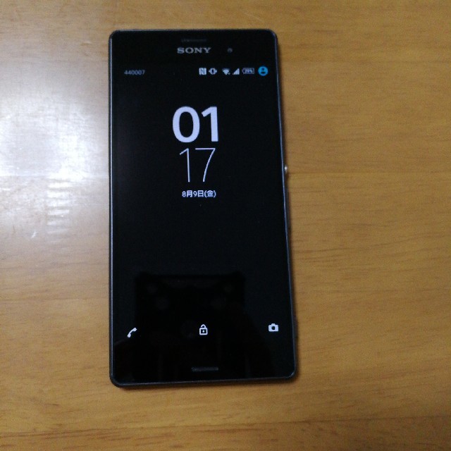 Xperia ジャンク Xperia Z3 Sol26 Au版の通販 By Racon S Shop エクスペリアならラクマ Xperia ジャンク Xperia Z3 Sol26 Au版の通販 By Racon S Shop エクスペリアならラクマ