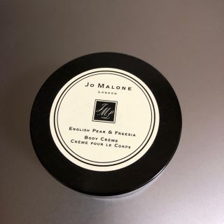 ジョーマローン(Jo Malone)のJo Maloneボディークリーム(ボディクリーム)