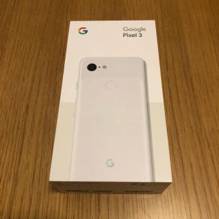 アンドロイド(ANDROID)のGoogle pixel 3 ホワイト(スマートフォン本体)