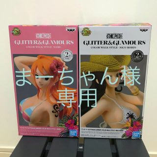 バンプレスト(BANPRESTO)のワンピース フィギュア 2体セット！(アニメ/ゲーム)