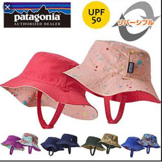 パタゴニア(patagonia)のパタゴニア patagonia キッズ ハット 帽子(帽子)