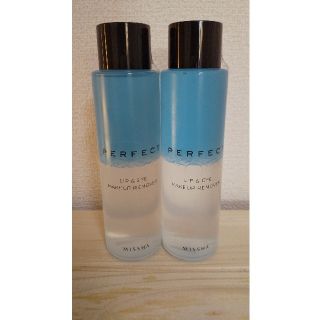 ミシャ(MISSHA)の２本セット MISSHA リップ&アイメイクアップリムーバーー(クレンジング/メイク落とし)