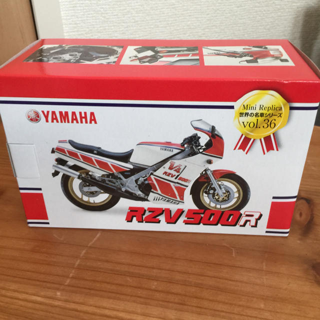 ヤマハ(ヤマハ)のRZV500R エンタメ/ホビーのおもちゃ/ぬいぐるみ(模型/プラモデル)の商品写真