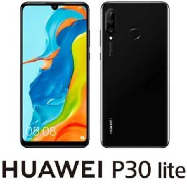 新品・未開封 HUAWEI P30 lite 黒 SIMﾌﾘｰ U5077