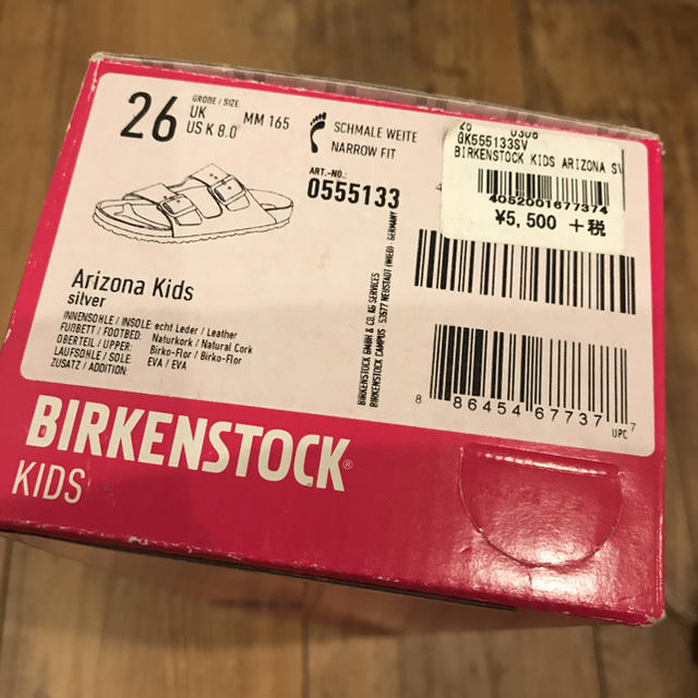 BIRKENSTOCK(ビルケンシュトック)の新品タグ付き！BIRKENSTOCK サンダル 26 キッズ/ベビー/マタニティのキッズ靴/シューズ(15cm~)(サンダル)の商品写真