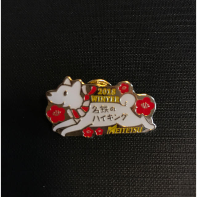 名鉄 ハイキング ウォーキング ピンバッジ 犬の通販 By 909 S Shop ラクマ 名鉄 ハイキング ウォーキング ピンバッジ 犬の通販 By 909 S Shop ラクマ
