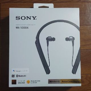 ソニー(SONY)の【ワイヤレス】SONY　WI-1000X　箱・付属品有【ノイズキャンセリング】(ヘッドフォン/イヤフォン)