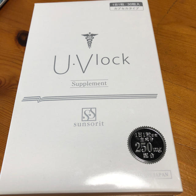 U・Vlock コスメ/美容のボディケア(日焼け止め/サンオイル)の商品写真