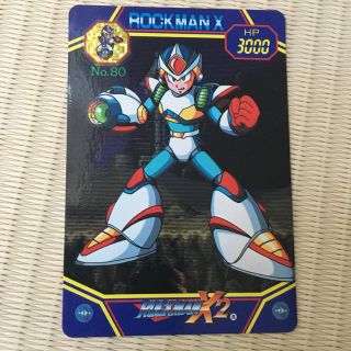 ロックマン(LOCMAN)のロックマン X2 カードダス(その他)