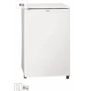 トウシバ(東芝)のTOSHIBA 東芝 冷蔵庫 78L 1ドア ホワイト GR-C80A(W) (冷蔵庫)