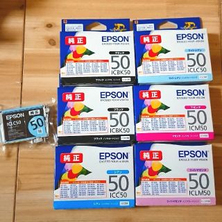 エプソン(EPSON)のプリンターインク 7個セット(オフィス用品一般)