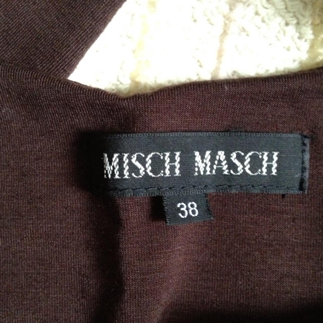 MISCH MASCH(ミッシュマッシュ)のMISCH MASCH♡背中あきトップス レディースのトップス(カットソー(半袖/袖なし))の商品写真