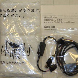 取付工事不要】バイク用ＥＴＣ ＪＲＭ－１２ ＵＳＢ電源コード付の通販 ...