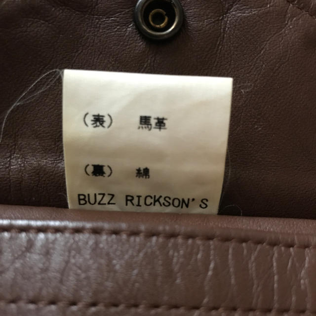 Buzz Rickson's(バズリクソンズ)のA-2 メンズのジャケット/アウター(レザージャケット)の商品写真