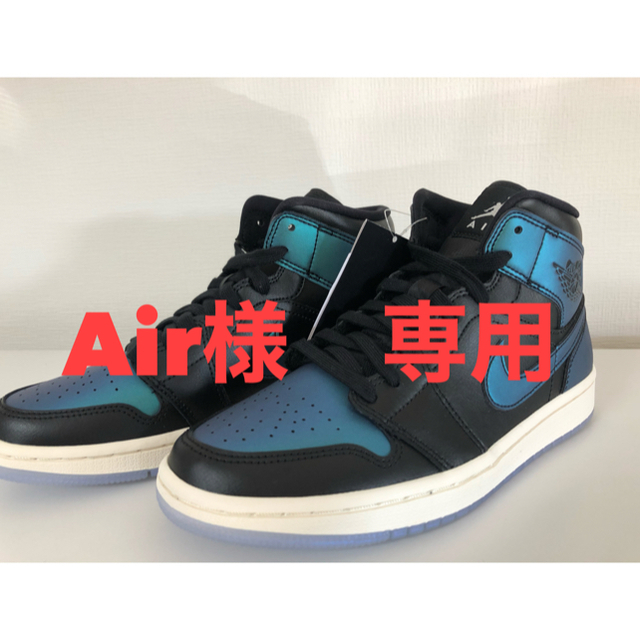 NIKE(ナイキ)の国内正規品 新品 24.5cm NIKE WMNS JORDAN 1 MID レディースの靴/シューズ(スニーカー)の商品写真